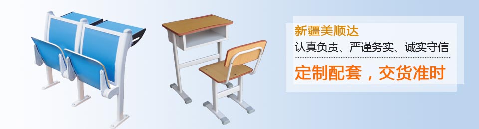認(rèn)真負(fù)責(zé)，嚴(yán)謹(jǐn)務(wù)實(shí)，誠實(shí)守信，定制配套，交貨準(zhǔn)時(shí)