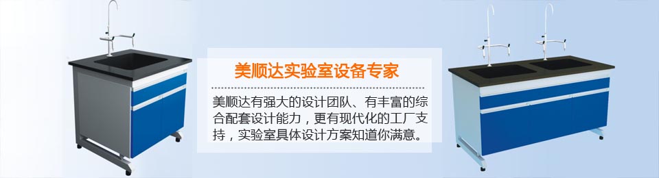 美順達戶外家具14年出口歐美經(jīng)驗，戶外家具批發(fā)定制專家！
